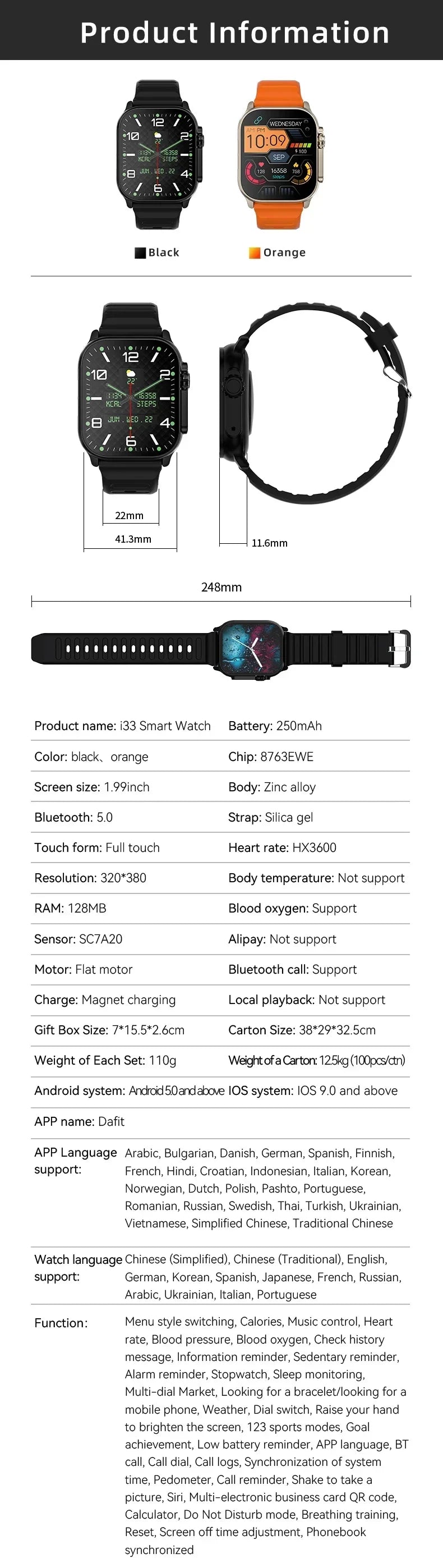 Novo Smart Watch T10 U2 Ultra Series 8 Bluetooth  Fitness